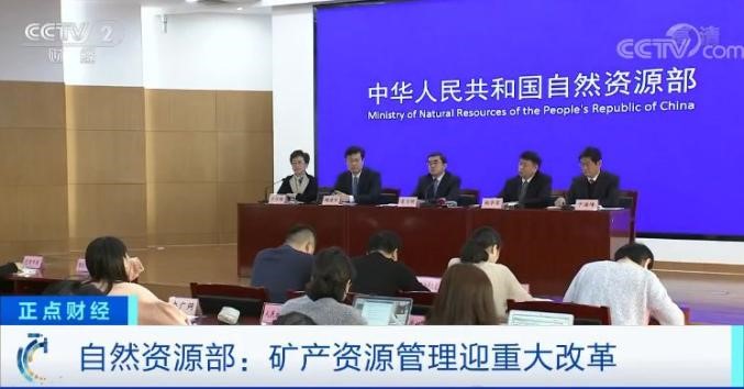 大動(dòng)作！我國全面放開油氣勘查開采市場